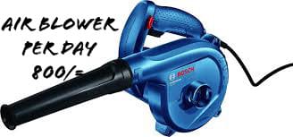 Air Blower
