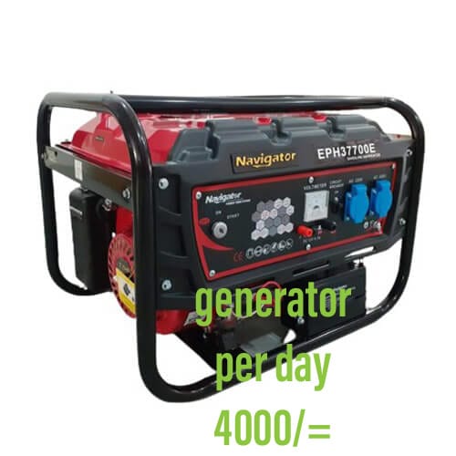 Generator