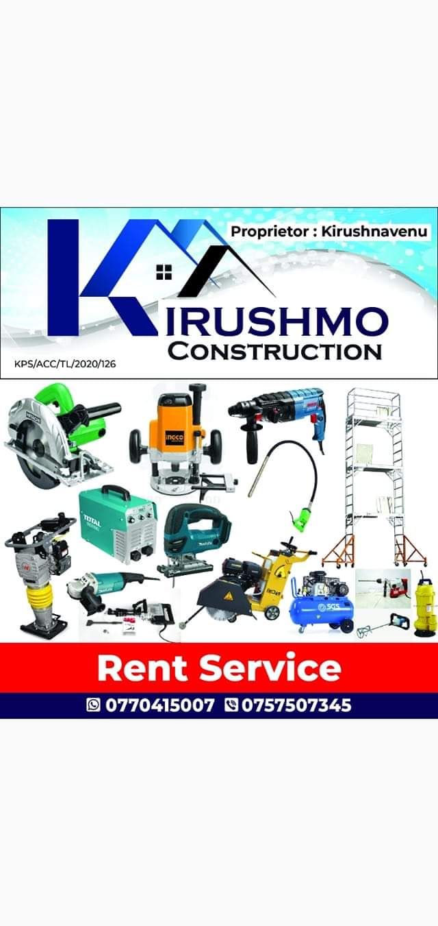 Kirushmo rent-service equipment range