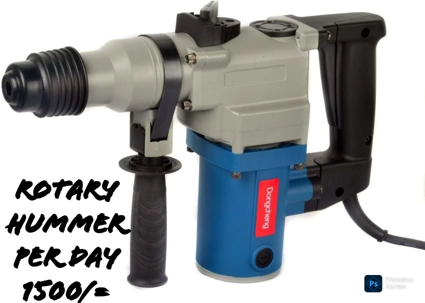 Rotary Hammer (Dongcheng)