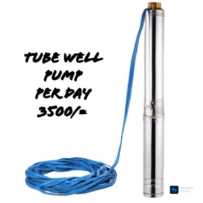 Tube Well Pump