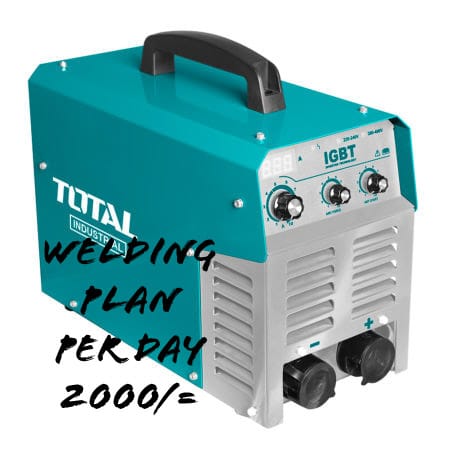 Welding Plant (Industrial)
